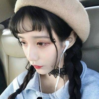 有福正志（饰 汉方医） - 欧美电影中字在线观看 - 云端视频